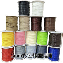 2mm�n��Ϟ�Kdiy�ֹ������K������ƾ��朾��錚�����K�h��
