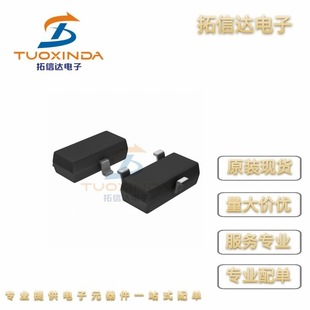 PJDLC05 Package SOT23 Brand New Original Static and Surge Protection TVS/ESD Tube