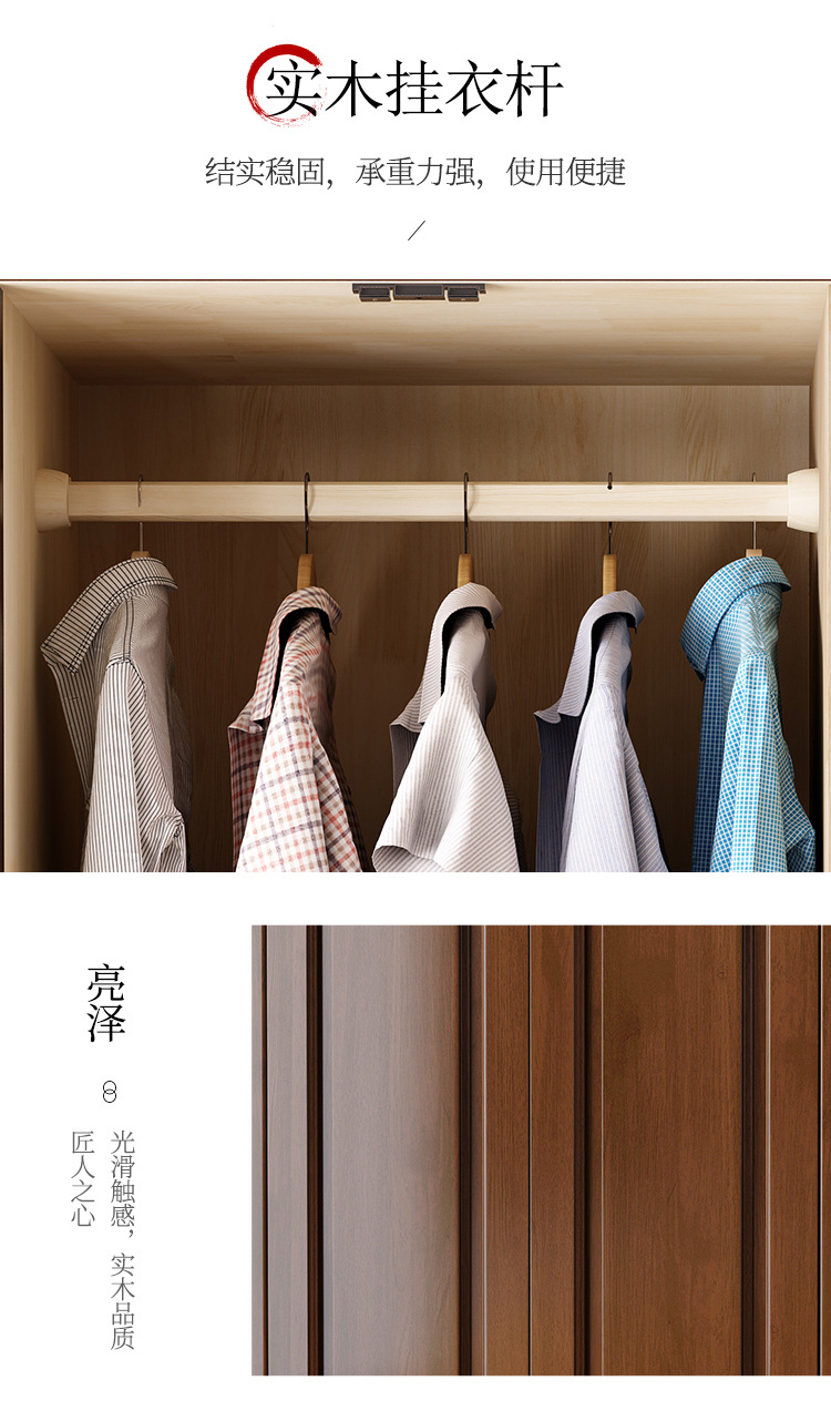 一键复制_20231105145633