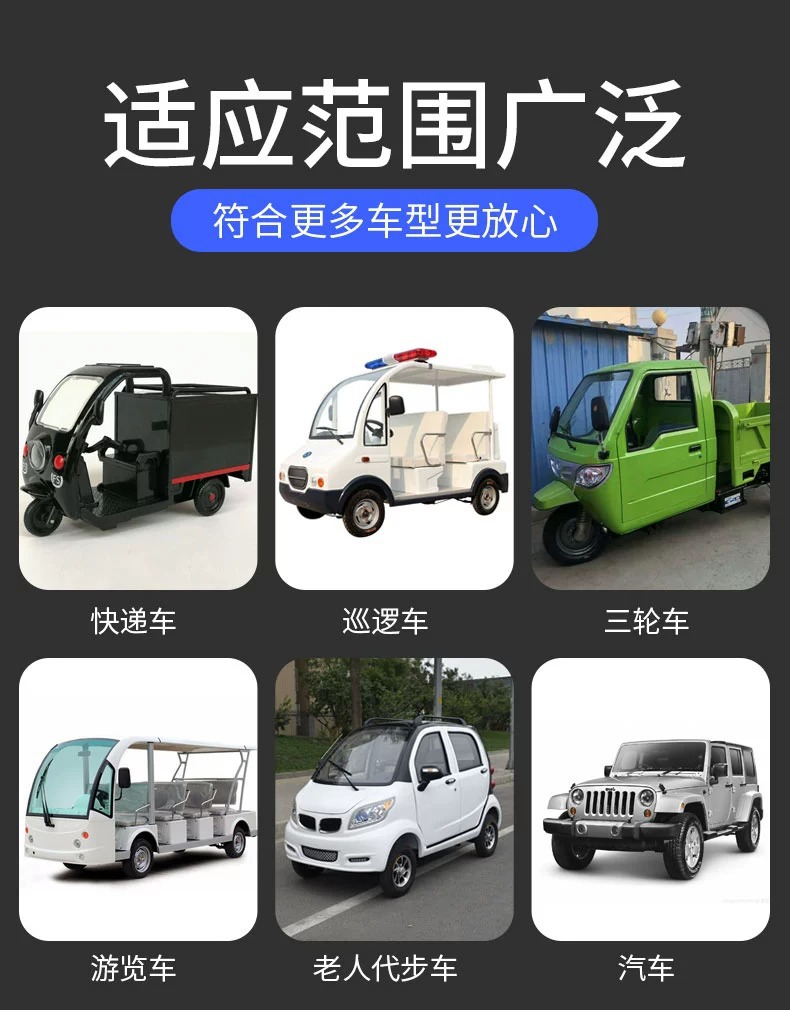 Suction Cup Electric Tricycle Rearview Mirror Convex Reversing Mirror Baby Observation Round Auxiliary Mirror Large Field of View Reflector