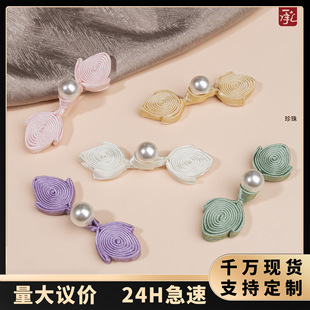 ���۱P��A������ҿ��ֹ�����������ʽ���L�h�����b����b��o��