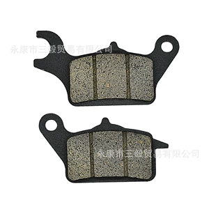 Suitable for Wuyang Honda Linde Lead 125 Disc Brake Pads Front Brake Pads Brake Pads Half Gold