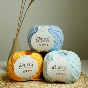 �����BС�ɐۑِ۾��ֹ�diy�����̽q�q���h���ż50��ë���F���l