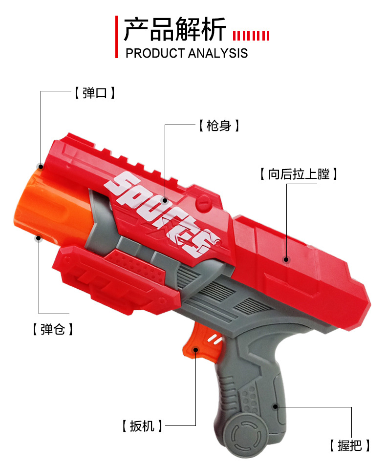 Details_04.jpg
