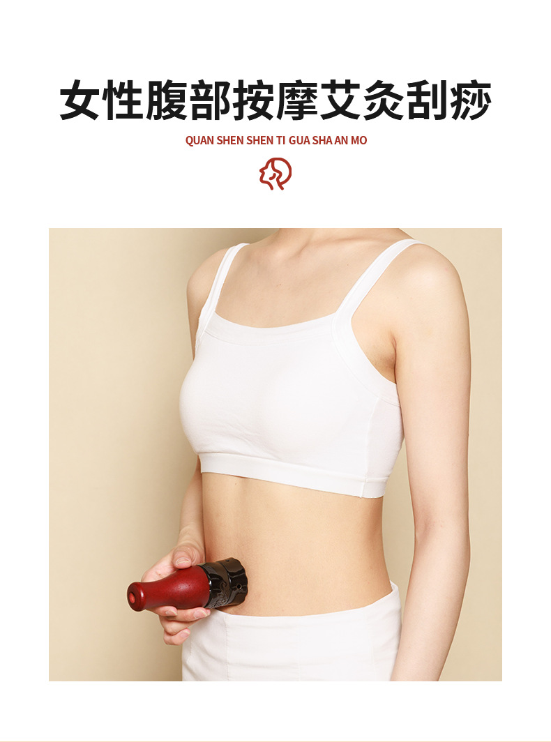 Bian Stone Moxibustion Cup Portable Warm Moxa Roller with Gua Sha Face Massage and Head Therapy Tool in use