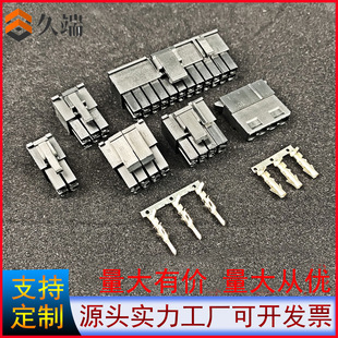 5557-2P-8P-22P���z���p�ņ���5559ĸ�z��������B����Ī��4.2��