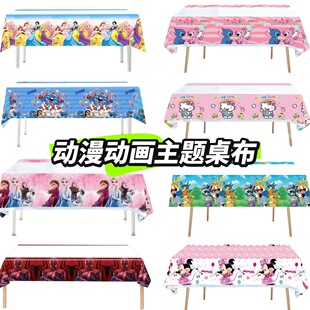 ���N��ͨ�Ӯ��Ӱϵ�������Ɍ��b�peһ���Կ�̨ͨ���Ɍ�������Ʒ