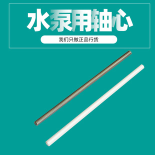 ��ˮ�����մ��S�~���^�V���S�ĝ�ˮ���D��������P��Sо����