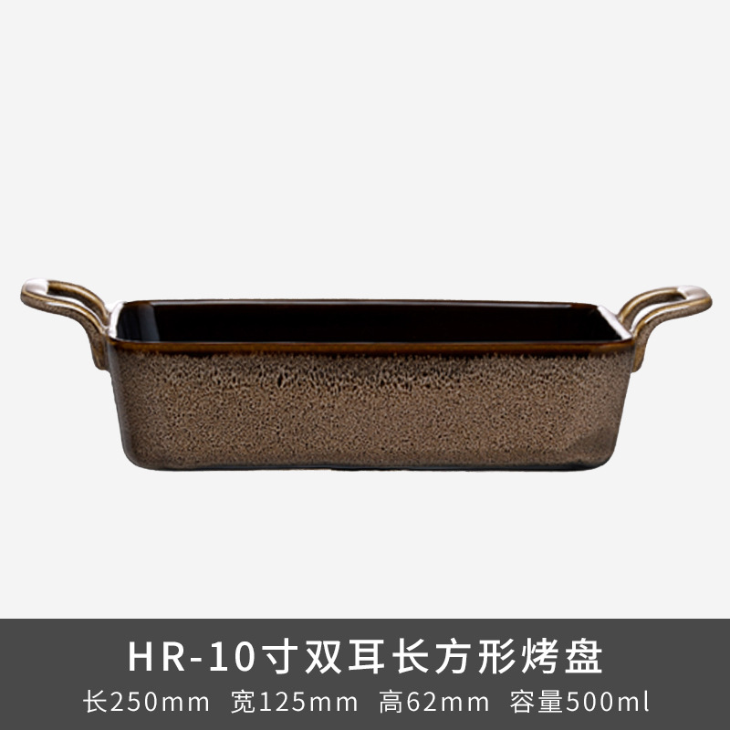 Transfronterizos LZ LICang cerámica cubiertos de ensalada de frutas de lujo ligero platos de arroz tazas de té caseras