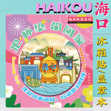 �Ą����Ϻ�����ɫ���ξ��^�c�o��YƷ�����մɲ豭�|���а��ֶY��