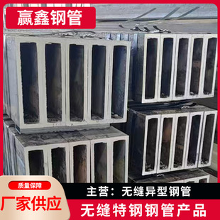 Q355B �o�p����150*350���ι܃r�񃞻ݿɶ��߱���ڴ�С�ڏ�