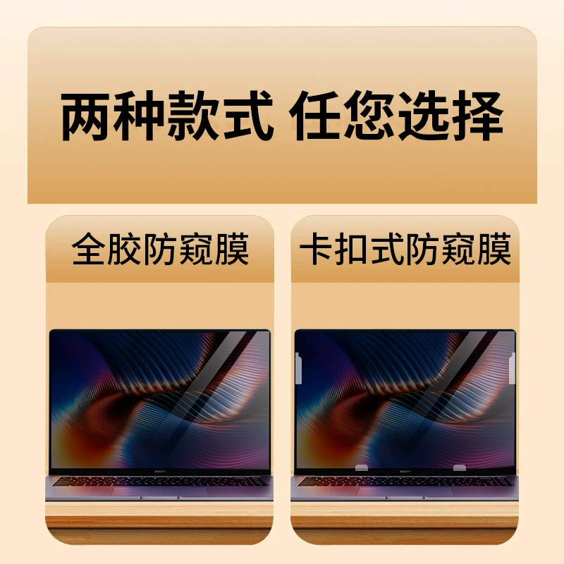 Совместимый ноутбук, экран, redmibook pro, pro14, 360 градусов, redmi, 16 дюймов
