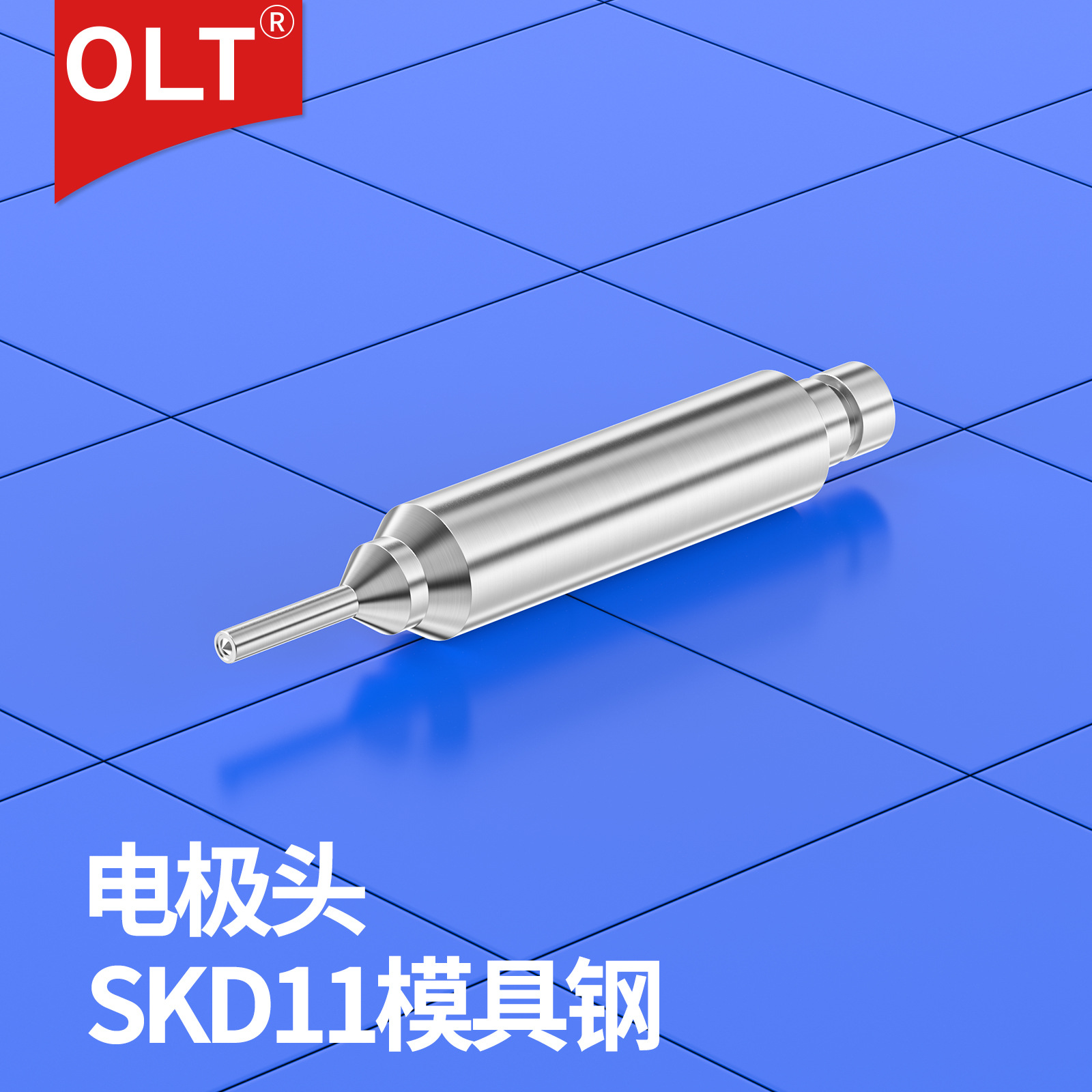 点焊机碰焊机电阻焊电极头铬锆铜镶钨电极SKD11模具钢钨钼电极头