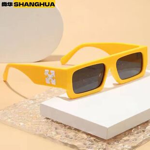 �羳�W��ī�R�Ђ�������С�������R�͹�̫��RŮUV���o����ҕҰ