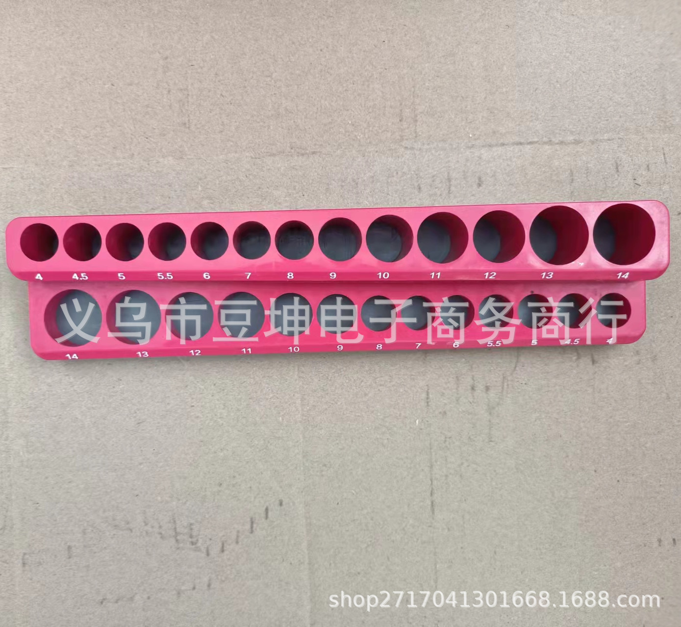 公制14磁性套筒底座