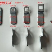 �_��18mm�������i ����Ͱ�T�i �����D���iҎ��18*20 18*25 18*30