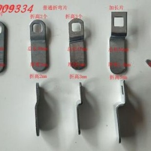 �_��18mm�������i ����Ͱ�T�i �����D���iҎ��18*20 18*25 18*30