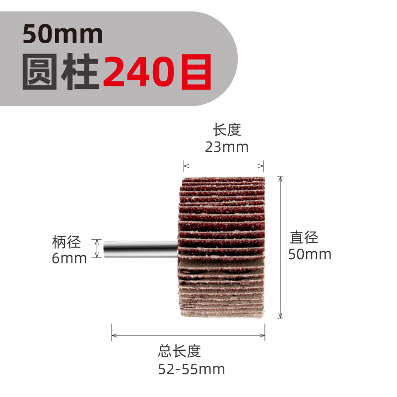 punta de molienda de pulido de impulsor con mango broca de molienda recta eléctrica broca de molienda taladro eléctrico de mano de eliminación de barras de acero persiana interna broca