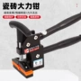 保护压式多功能重型器