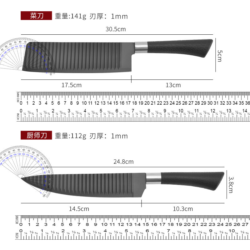 Spot Factory Mango de herradura ondulado Juego de seis piezas Cuchillo de cocina Cuchillo de pan Cuchillo de chef Cuchillo de frutas Juego de cuchillos cepillados de melón