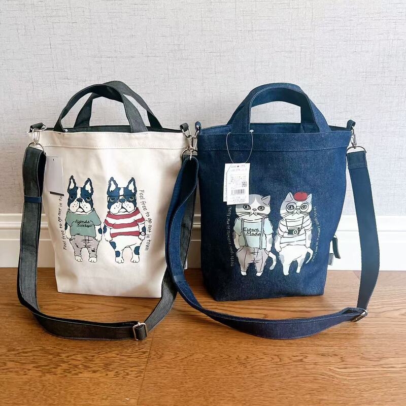 Japanese Kusuguru Embroider Lucy Paul Shoulder Bag Crossbody Bag Handbag Handbag Commuter Cartoon 798