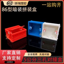 86�͵׺а��b���׾���pvcǶ��ʽ���b�����_�P����ƴ�Ӱ��b��5����