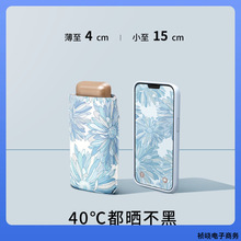 ?̫ꖂСɱyꖂ⾀Ůۿڴ