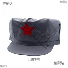 ��·܊��ɫ����ǽ��܊ññ�ӳ���ñ��ͯ�˽�ñ�˽�ñ�Ҽt܊ñ��