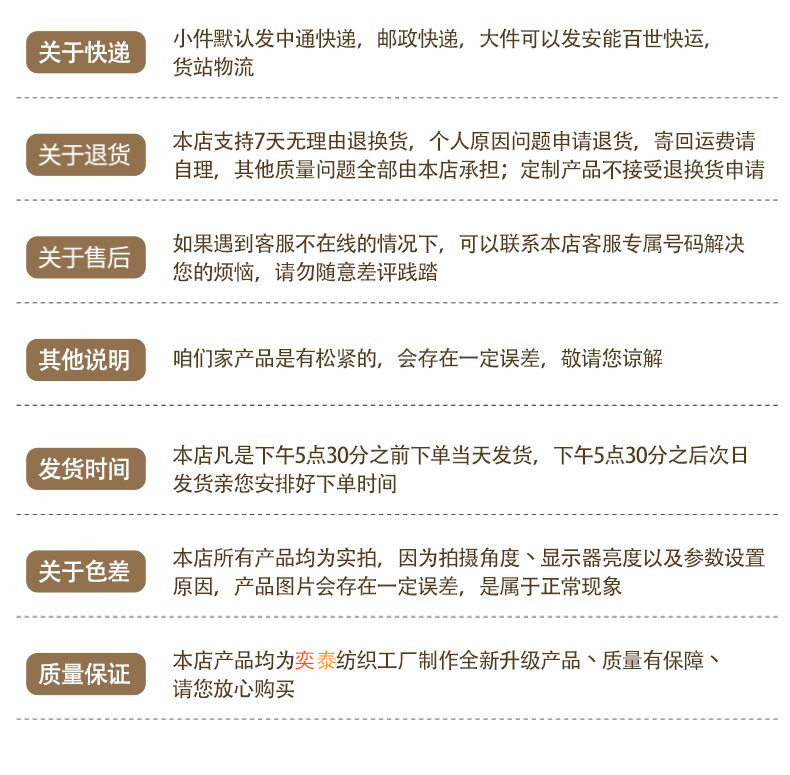 详情_25_proc_副本