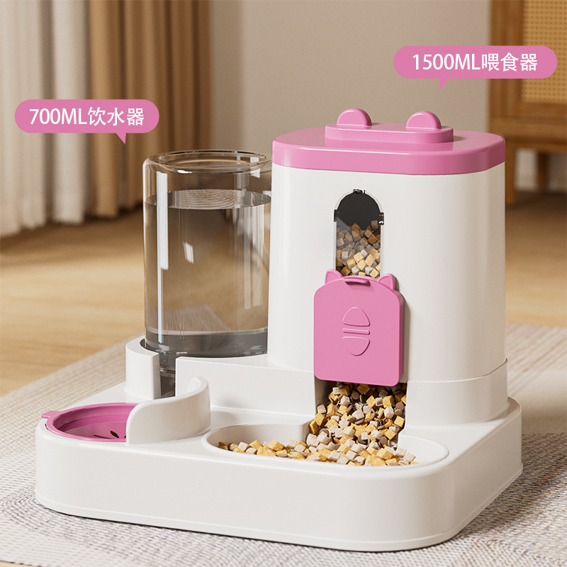 メーカー在庫あり、かわいいペット自動給水器、犬用給水ボウル、猫用ボウル、猫と犬用自動飲料水猫ボウル用品、卸売可能|undefined