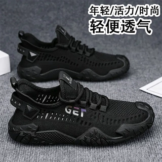 飞织男鞋春夏网面透气低帮系带休闲鞋跨境外贸男士运动鞋休闲男鞋