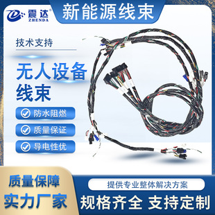 ��܇�͉����� ���b��܇���·��܇ �͉��͸ߜؼ��~�Դ��