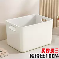 1688桌面收纳置物篮选购指南