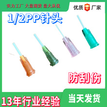 KֱPPȫcz^cz^zˮ^1/2Ӣ