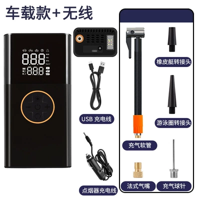Pump Electric Car Tire Inflator Hava nasosu - a3-wired-wireless-3m-car-charging-cable-type-c-charging