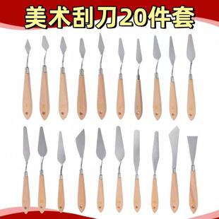 �ͮ���Ϲε�ƽ�^���^���ù���/20�N���^ľ���ͮ����ε����b