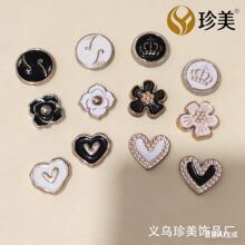 �ڰ�ϵ��С���Ldiy��֬����ͻ�����Ļʹ��֙C������Ь��diy