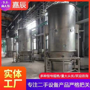 ���ֻ���̼���}���v����C�ݸ�좸��ٺ�əCʳƷ���ӷ��v����C