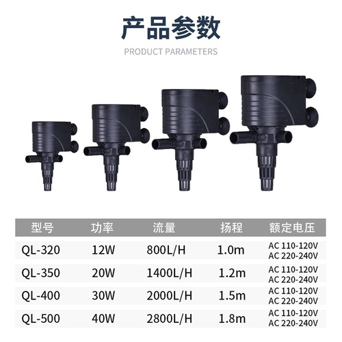 Manufacturer submersible pump filter pump oxygen pump water pump oxygen pump fish tank oxygen pump aquarium oxygen pump wave pump