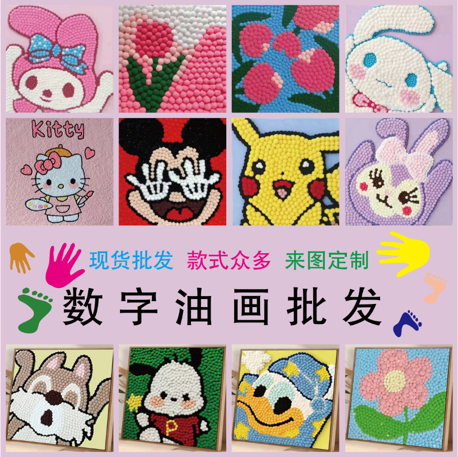 기간 한정 활동은 임의의 돈을 판매합니다 (100 부 이상 필요)