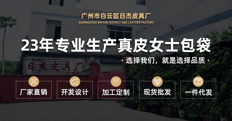 Factory introduction 3