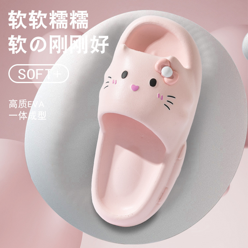 代発踏糞感EVA厚い底かわいい子猫のサンダル女性夏の少女の心の家の滑り止め|undefined