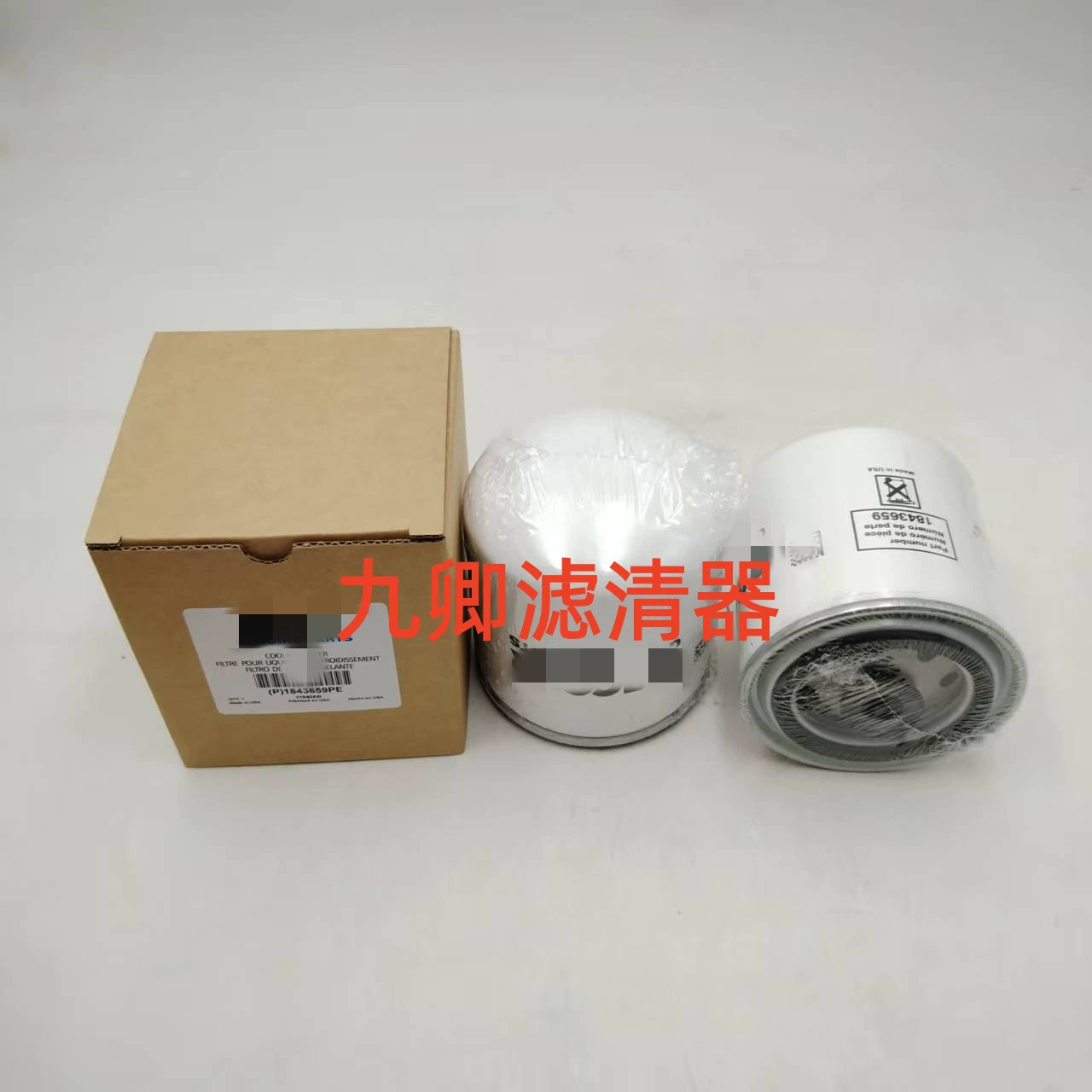 Производство Инженерная техника и оборудование фитинги Фильтр Фильтр 1843659PE фильтр
