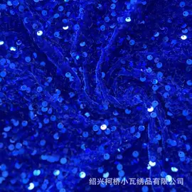 绣花布;绣花加工;涤棉混纺