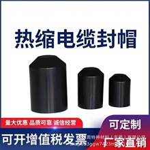 sñ |oñ sñ EPDMñ zˮñ |