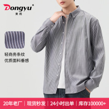 �|�����b�ﶬ��ɫ���e�l�y���w��������ͨ�F؛�޷��I�r�������r��