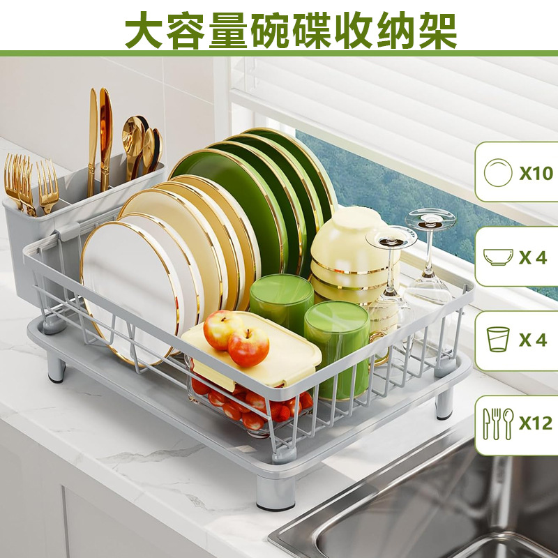 Escurridor de Platos Retráctil, Estante de Almacenamiento para Encimera del Hogar, Caja de Almacenamiento para Tazones y Palillos, Escurridor con Drenaje Automático