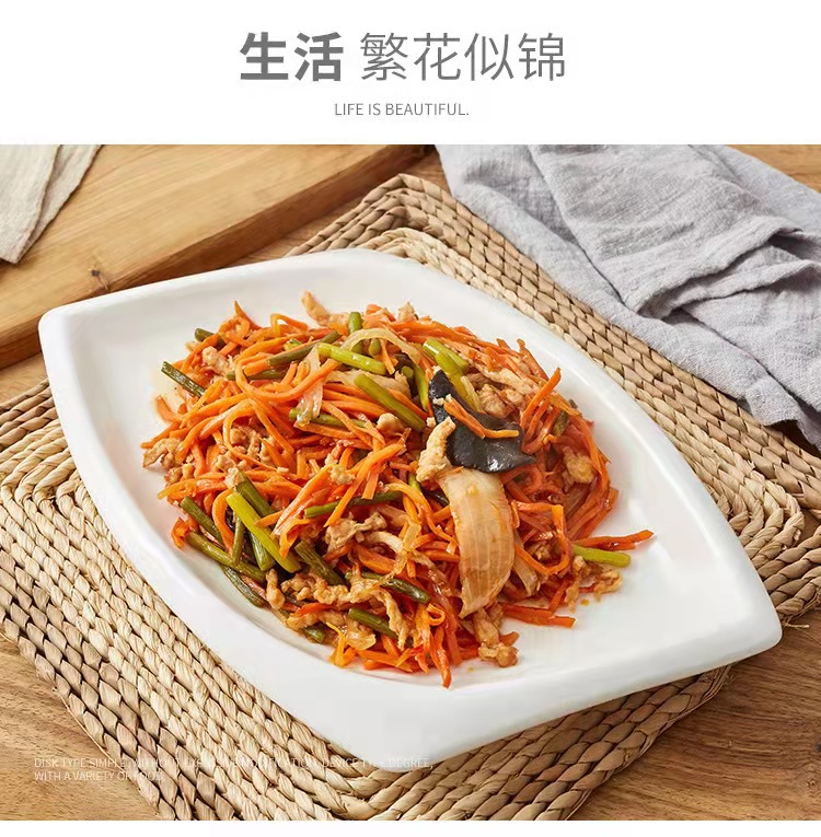 微信图片_20211122104129