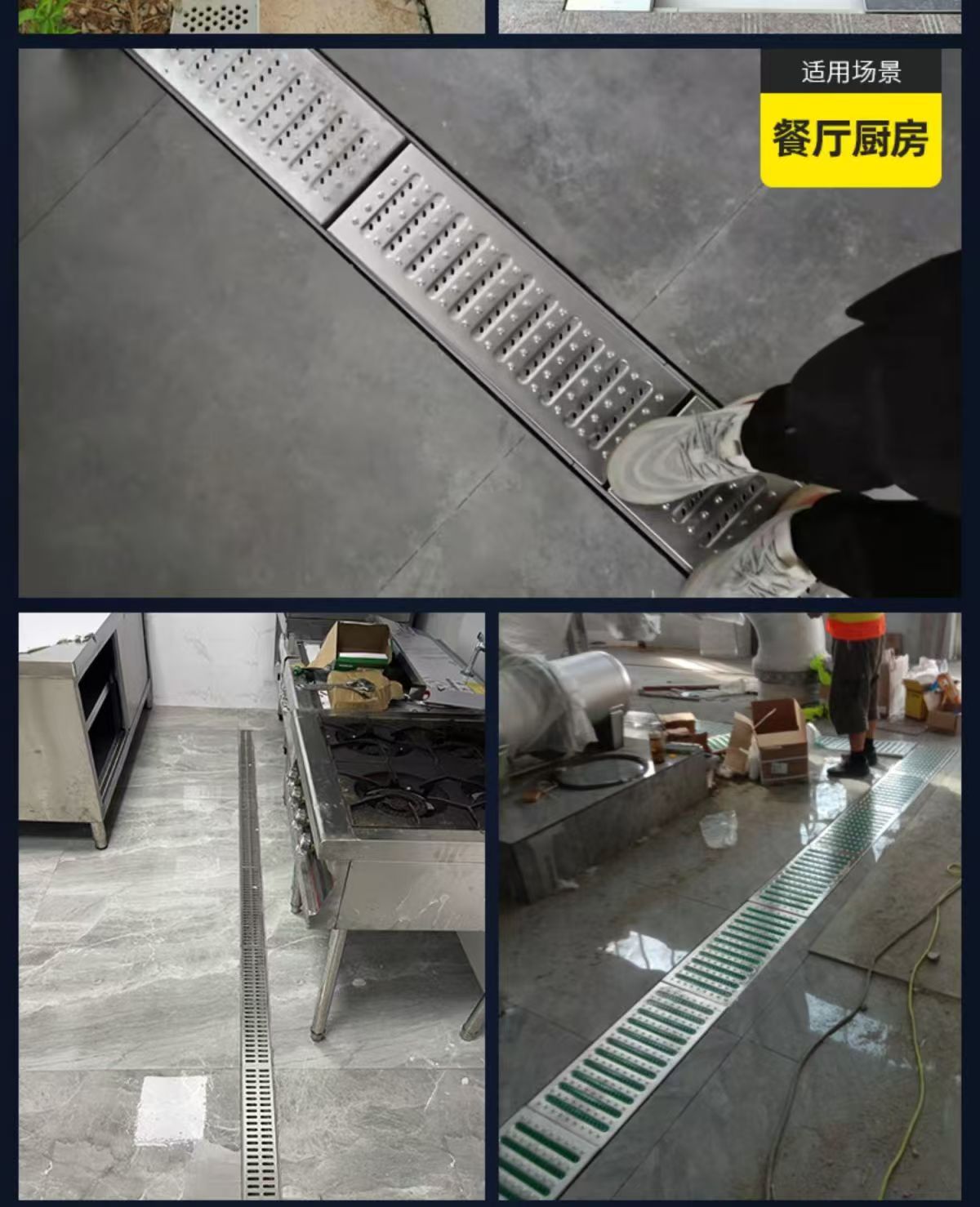 微信图片_20250625192153