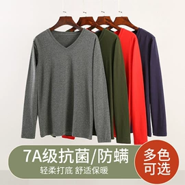 保暖套装;女士背心;保暖上衣